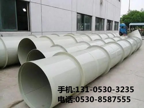 pp防爆风机